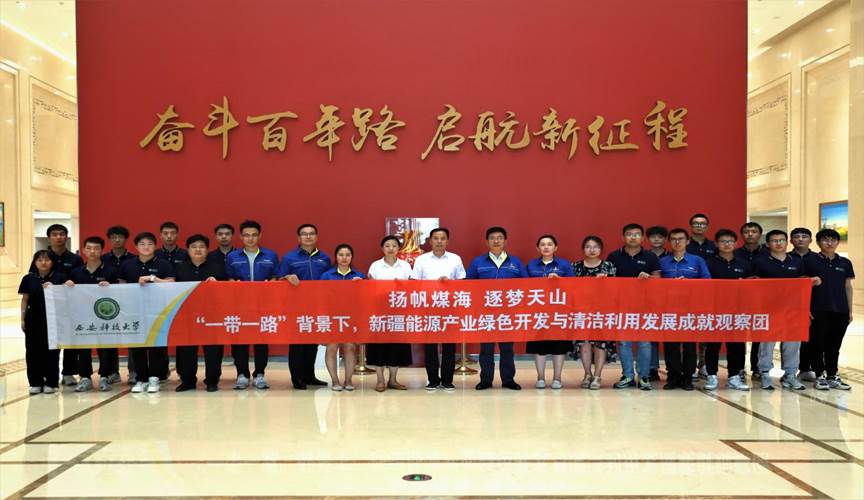 e494d9a978a758141afafb64bbd122c