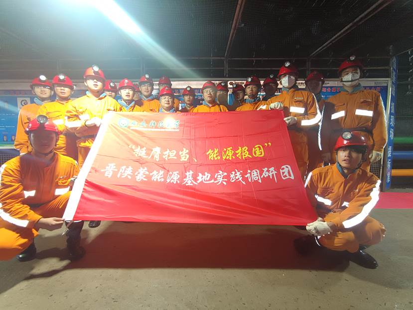 微信图片_20240924161054